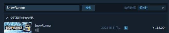 steam怎么搜索雪地奔驰 雪地奔驰游戏steam下载