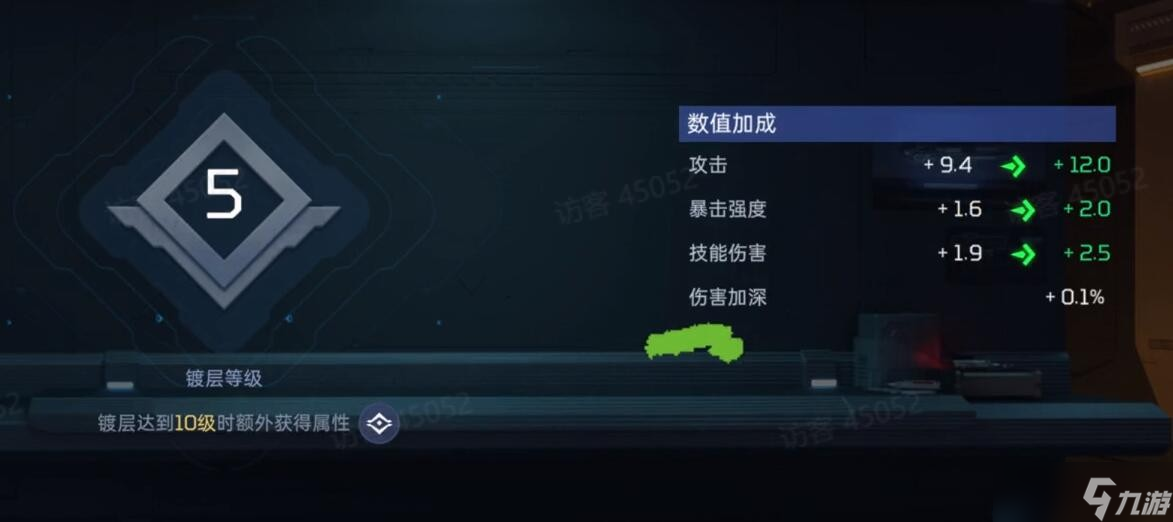 《星球重启》无氪玩家提升战力最全攻略