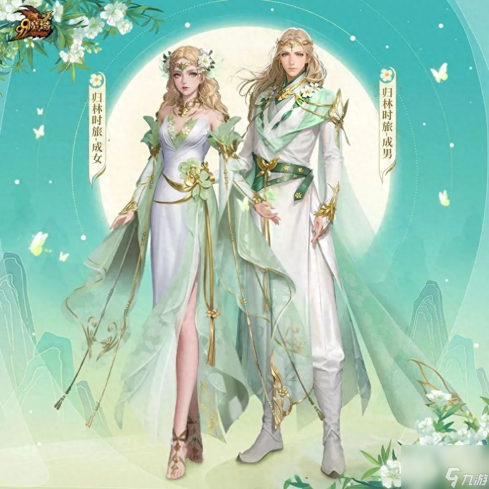 魔域沉霜遗迹怎么打（魔域沉霜遗迹升级教程）「必看」