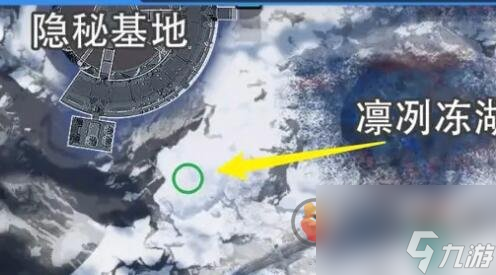 星球重启拉贡雪山旧世珍遗怎么收集 拉贡雪山旧世珍遗全收集攻略