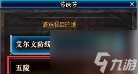 dnf师徒系统有什么丰厚奖励（dnf师徒关系怎么建立）「2023推荐」