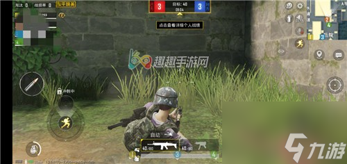滑铲技巧分享 和平精英战术团队竞技怎么滑行