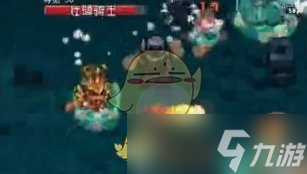 《元气骑士前传》烈焰法师获取方法介绍一览