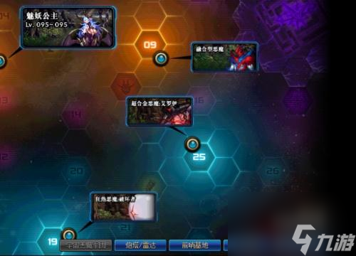 dnf师徒系统有什么丰厚奖励（dnf师徒关系怎么建立）「2023推荐」