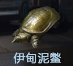 星球重启钓鱼点大全