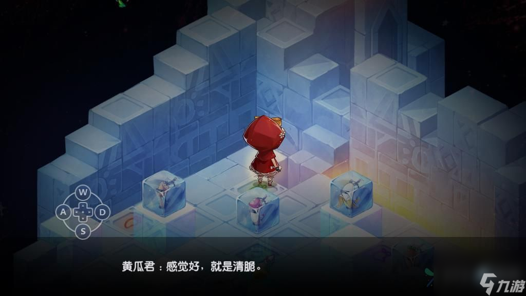 寶石研物語血緣之證地牢攻略，通關步驟介紹