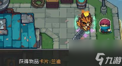 元气骑士前传橙色卡牌全收集攻略介绍-橙色卡牌全收集攻略分享「专家说」