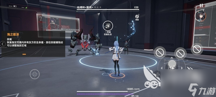 深空之眼治疗角色选择优先级 治疗角色强度排行