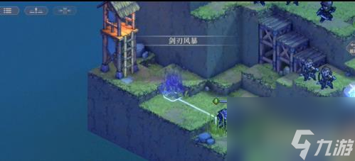 铃兰之剑2-8解谜4