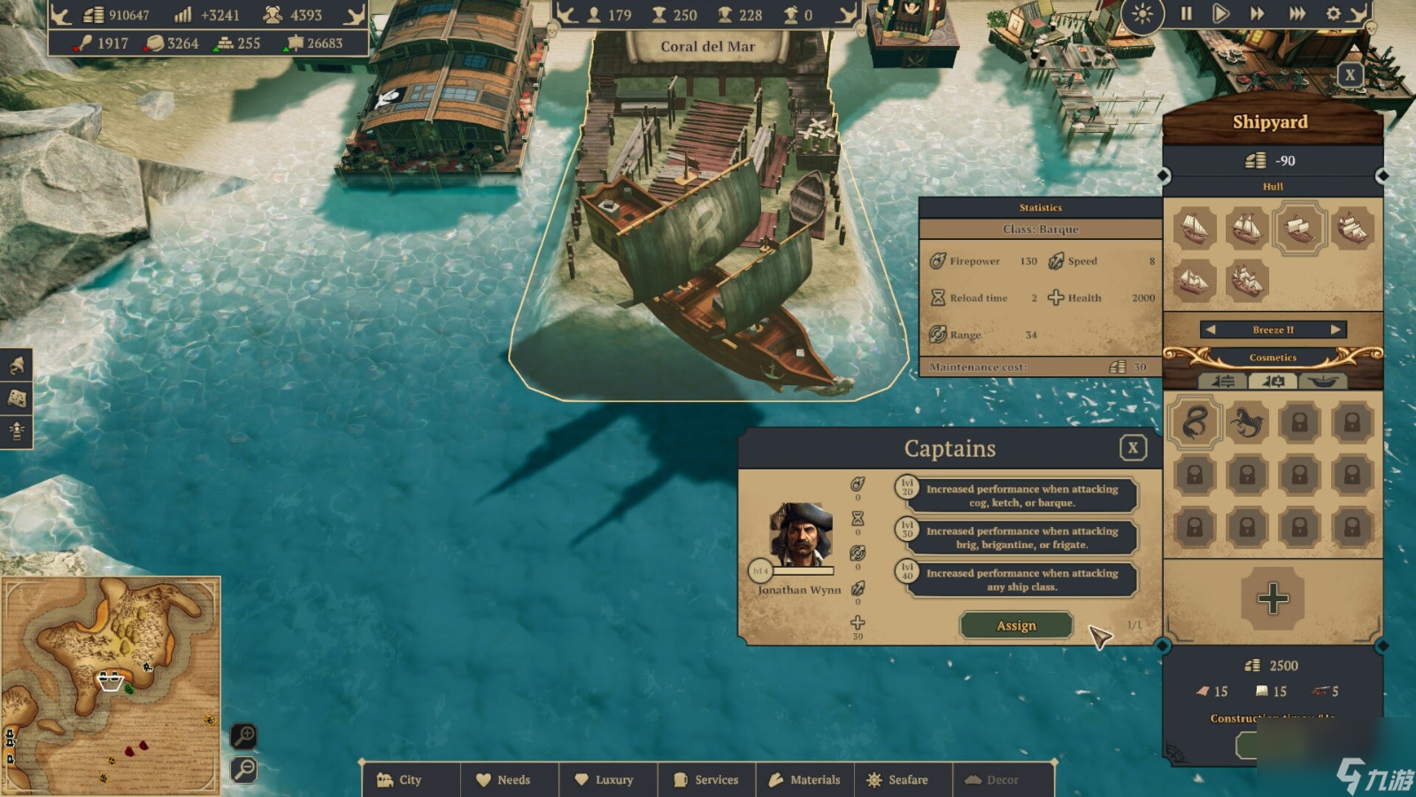 《海盗共和国》Steam页面上线 明年正式发售