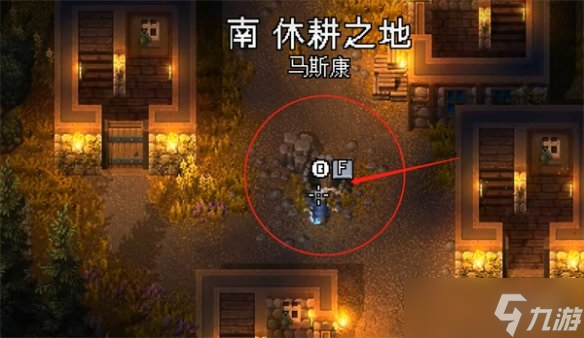 《铁锤守卫2》马斯康箱子位置