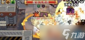 《元气骑士前传》烈焰法师获取方法介绍一览