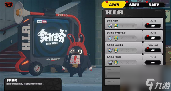 《绝区零》抽卡道具获取方法介绍