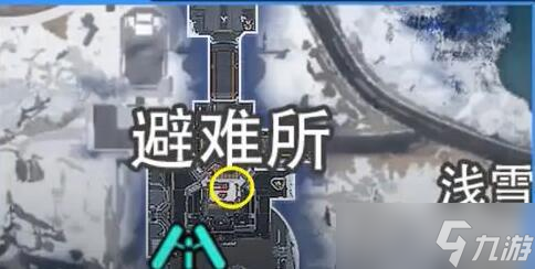 星球重启拉贡雪山旧世珍遗全收集攻略