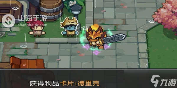 元气骑士前传角色橙卡怎么获得