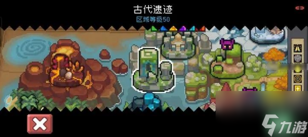 元气骑士前传如何刷卡片