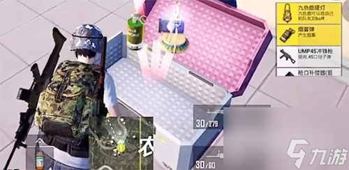 在哪能得到九色鹿 和平精英九色鹿提灯有什么用