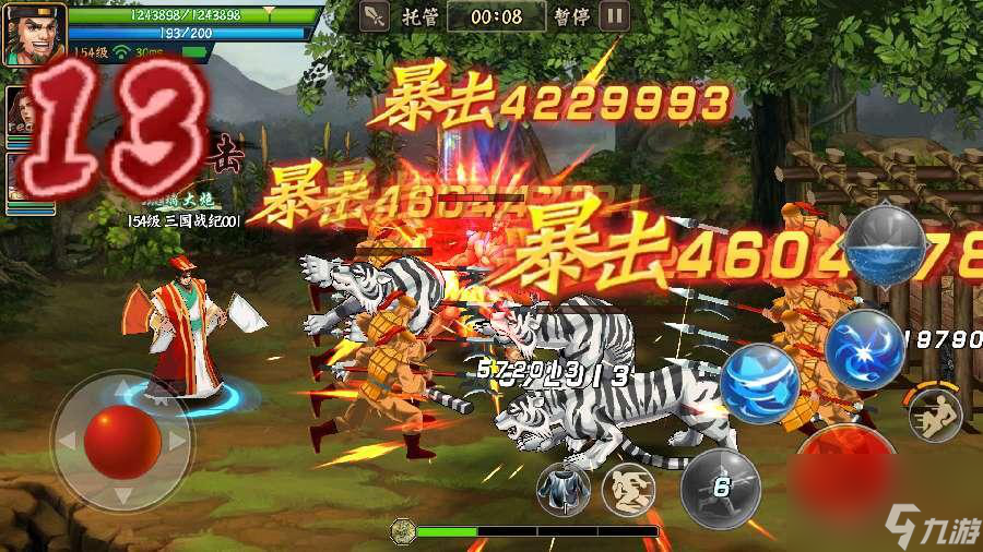 《三国战纪2》法正的技能介绍与解析