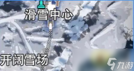 《星球重启》拉贡雪山旧世珍遗全收集攻略