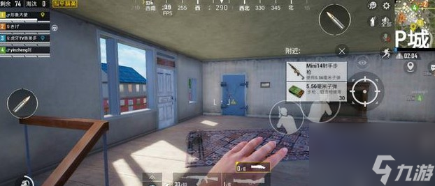 2.0物资密室在哪里介绍 和平精英海岛2.0物资密室在什么在哪里