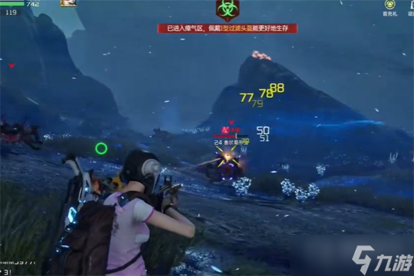 《星球重启》求生指南第三章任务完成攻略
