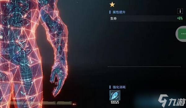 矩阵临界失控边缘怎么提升战力-提升战力方法