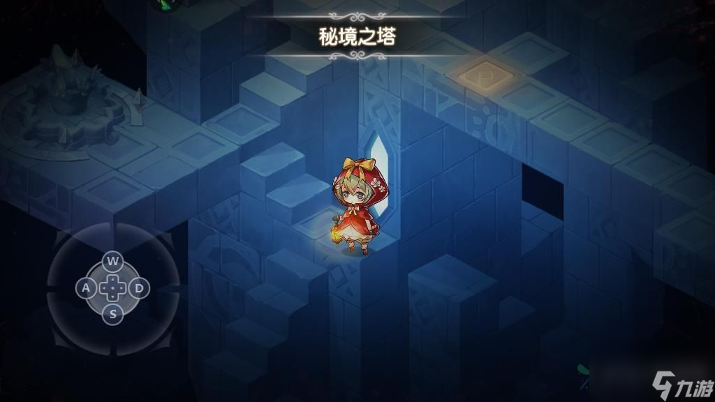 寶石研物語血緣之證地牢攻略，通關步驟介紹