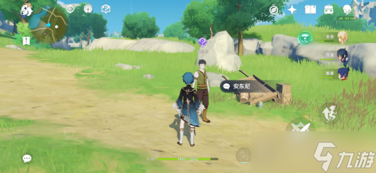 【原神】蒙德日常委托任务——此路不通（无成就）