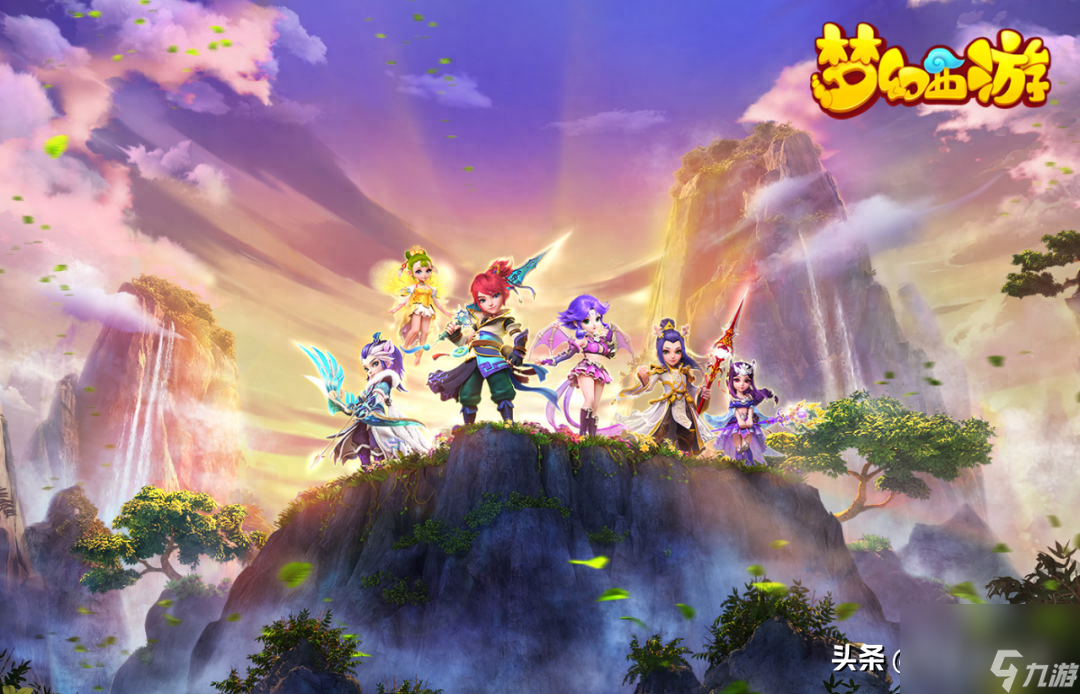 梦幻西游手游2023热门职业推荐（梦幻西游最受欢迎的平民职业有哪些）「知识库」