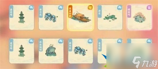 桃源深处有人家怎么提高舒适度 舒适度提高玩法分享