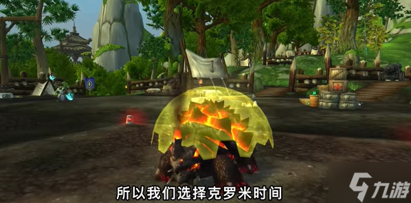 魔兽世界乌龟服猎人宝宝怎么选-乌龟服猎人宝宝选择攻略
