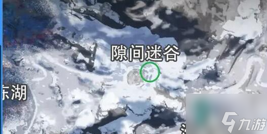 星球重启拉贡雪山旧世珍遗全收集攻略 拉贡雪山旧世珍遗图文收集流程