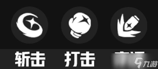 绝区零新手攻略大全