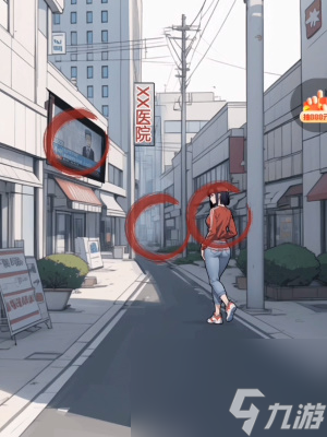 隐秘的档案女友的秘密
