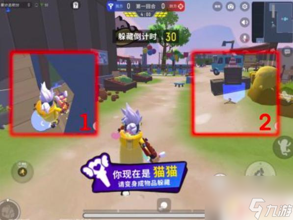 香肠派对杀敌模式 香肠派对各类娱乐模式获胜机制解析