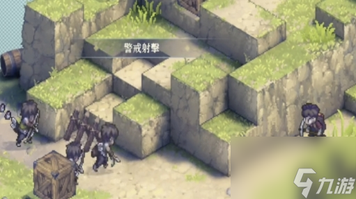 《铃兰之剑》独行侠怎么打 独行侠打法解析