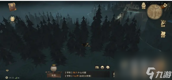 《哈利波特魔法觉醒》世界探索任务攻略