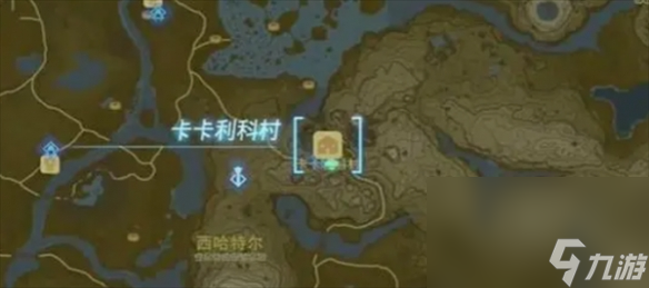 《塞尔达传说：王国之泪》校园支线流程介绍