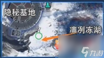 星球重启拉贡雪山旧世珍遗怎么收集 拉贡雪山旧世珍遗全收集攻略