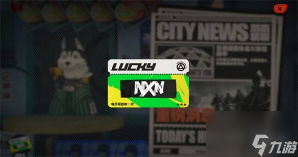 绝区零抽卡道具获取方法一览