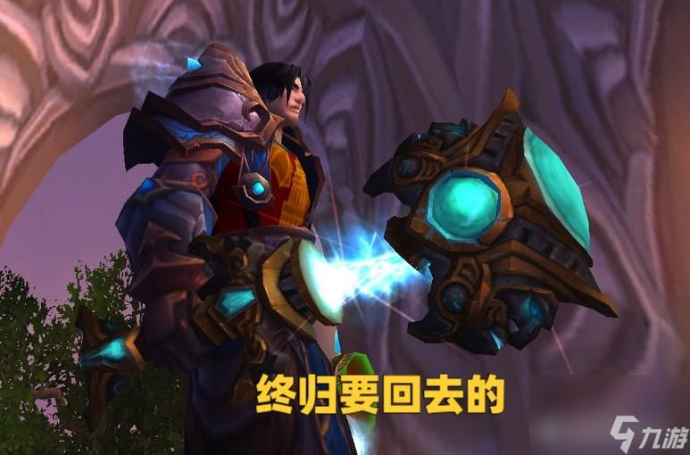 魔兽世界橙锤碎片价格一览（魔兽橙锤入手划算吗）