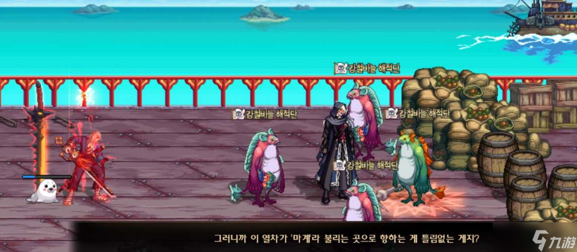 dnf神界版本流派强度排行 神界版本最强流派排名一览