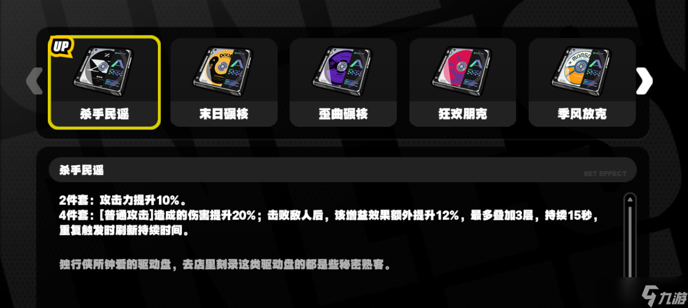 绝区零新手攻略大全