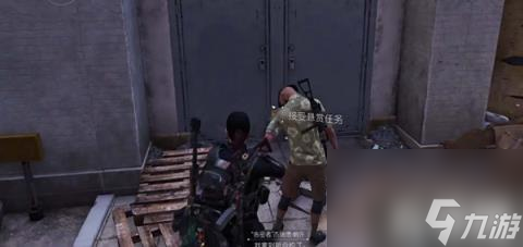 全境封锁2告密者在哪（告密者位置分享）