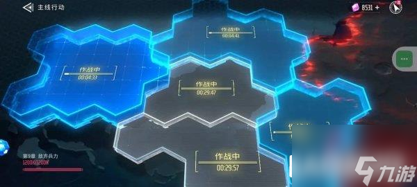 矩阵临界失控边缘补给突袭怎么玩 玩法技巧分享
