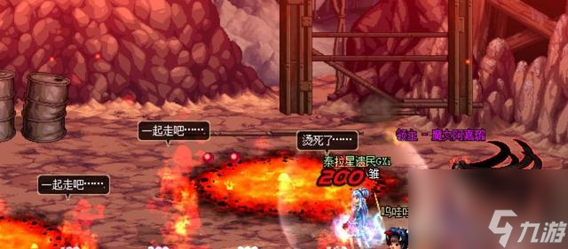 dnf疑惑之村在哪（地下城与勇士疑惑之村隐藏剧情是什么）「已分享」