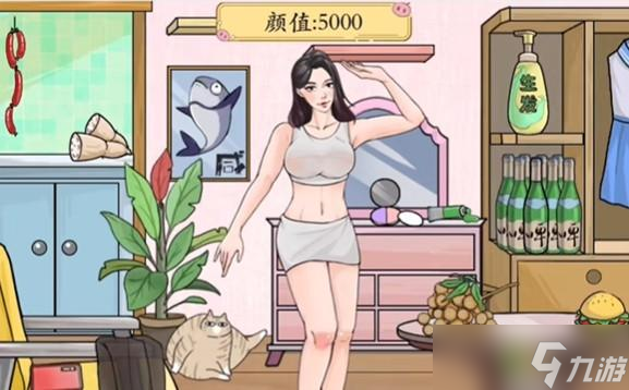 疯狂梗传拖动道具让美女变丑攻略