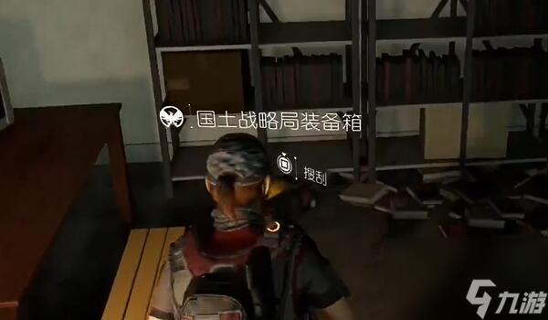 全境封锁2国土战略局装备箱怎么收集-国土战略局装备箱收集攻略