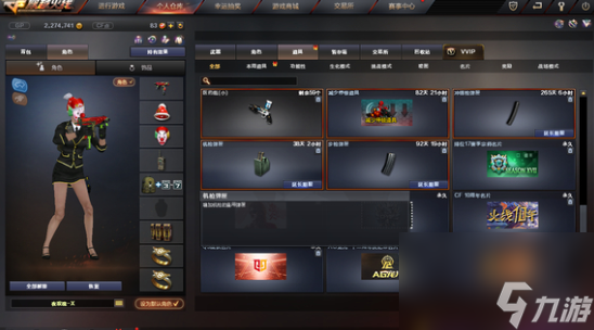 《cf》通行证100级时间介绍