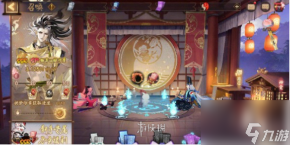 阴阳师鬼王酒吞童子无妄如执获得方法